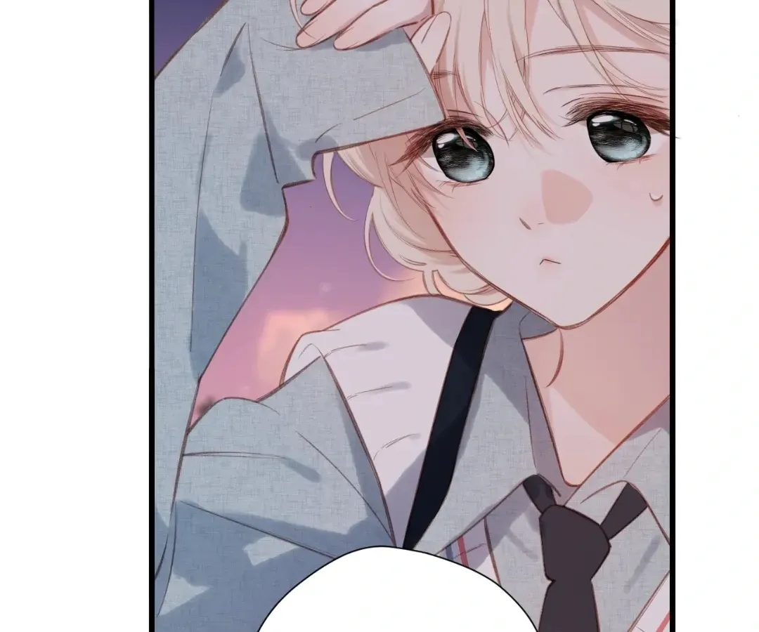Whirlpool in Vernal Reverie Chapter 42 page 88 - 