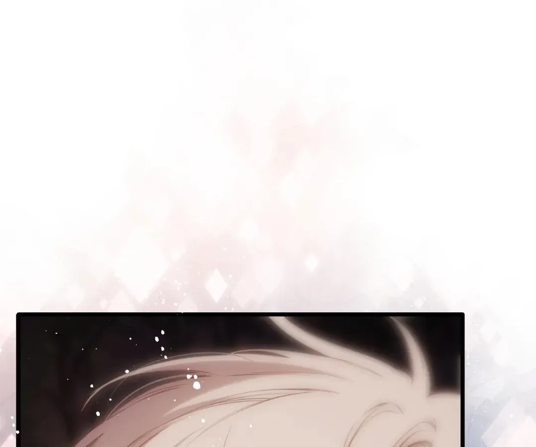 Whirlpool in Vernal Reverie Chapter 43 page 1 - 
