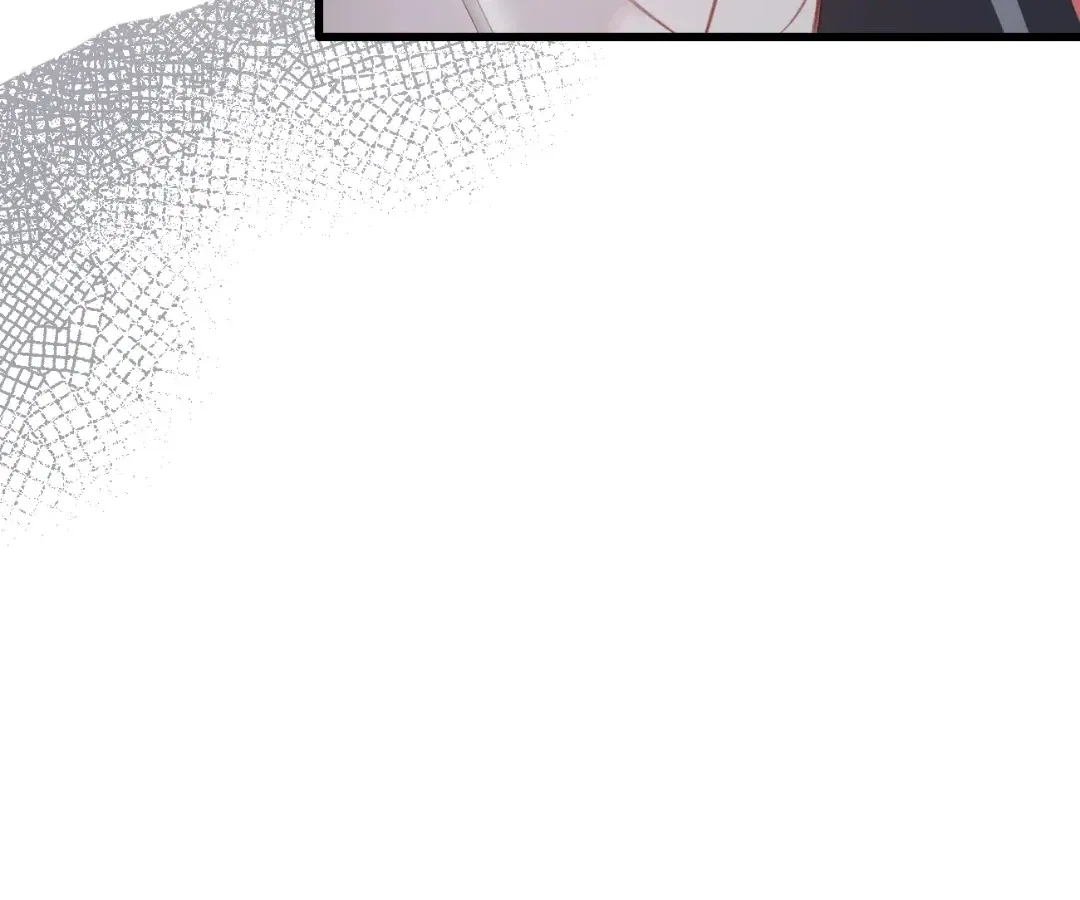 Whirlpool in Vernal Reverie Chapter 43 page 18 - 
