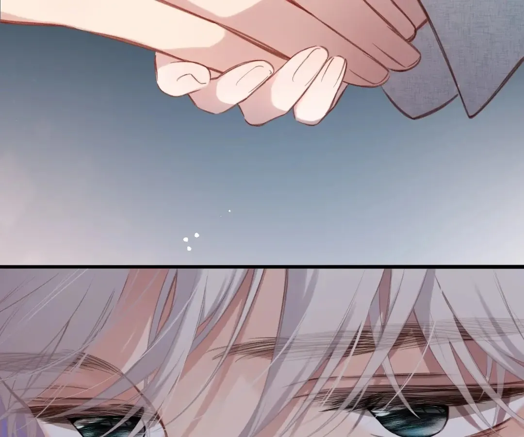 Whirlpool in Vernal Reverie Chapter 43 page 23 - 
