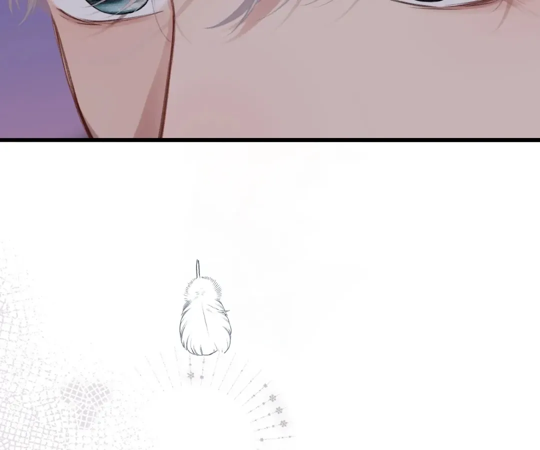 Whirlpool in Vernal Reverie Chapter 43 page 24 - 