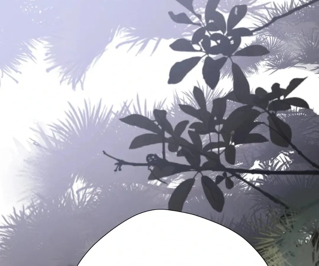 Whirlpool in Vernal Reverie Chapter 43 page 32 - 