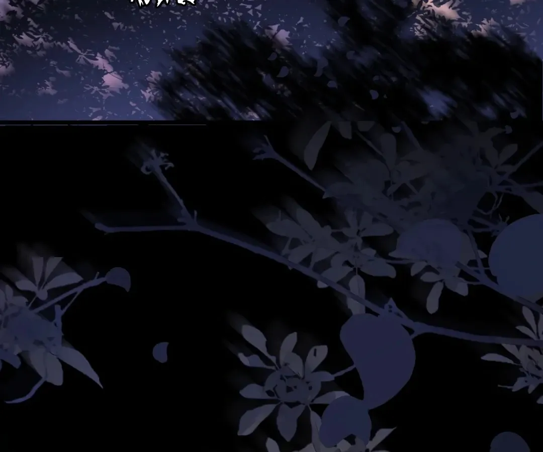 Whirlpool in Vernal Reverie Chapter 43 page 38 - 