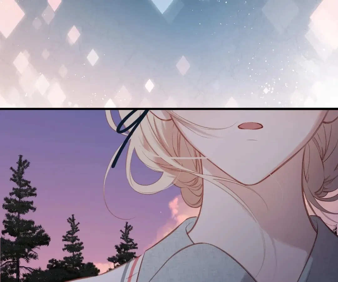 Whirlpool in Vernal Reverie Chapter 43 page 50 - 