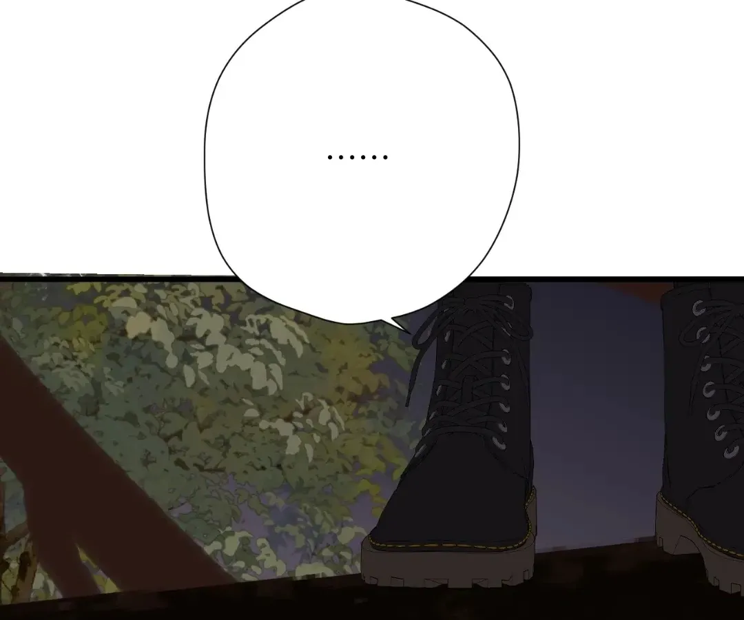 Whirlpool in Vernal Reverie Chapter 43 page 63 - 