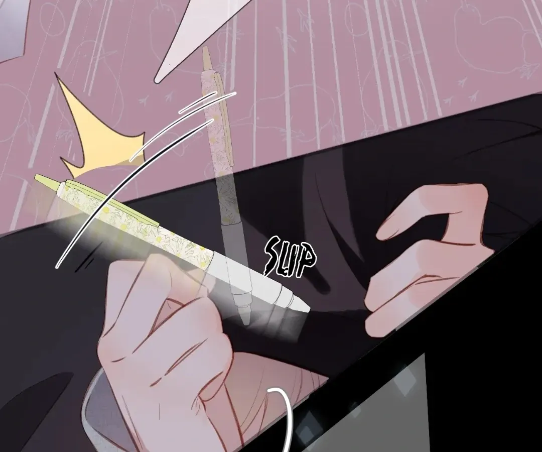 Whirlpool in Vernal Reverie Chapter 43 page 72 - 