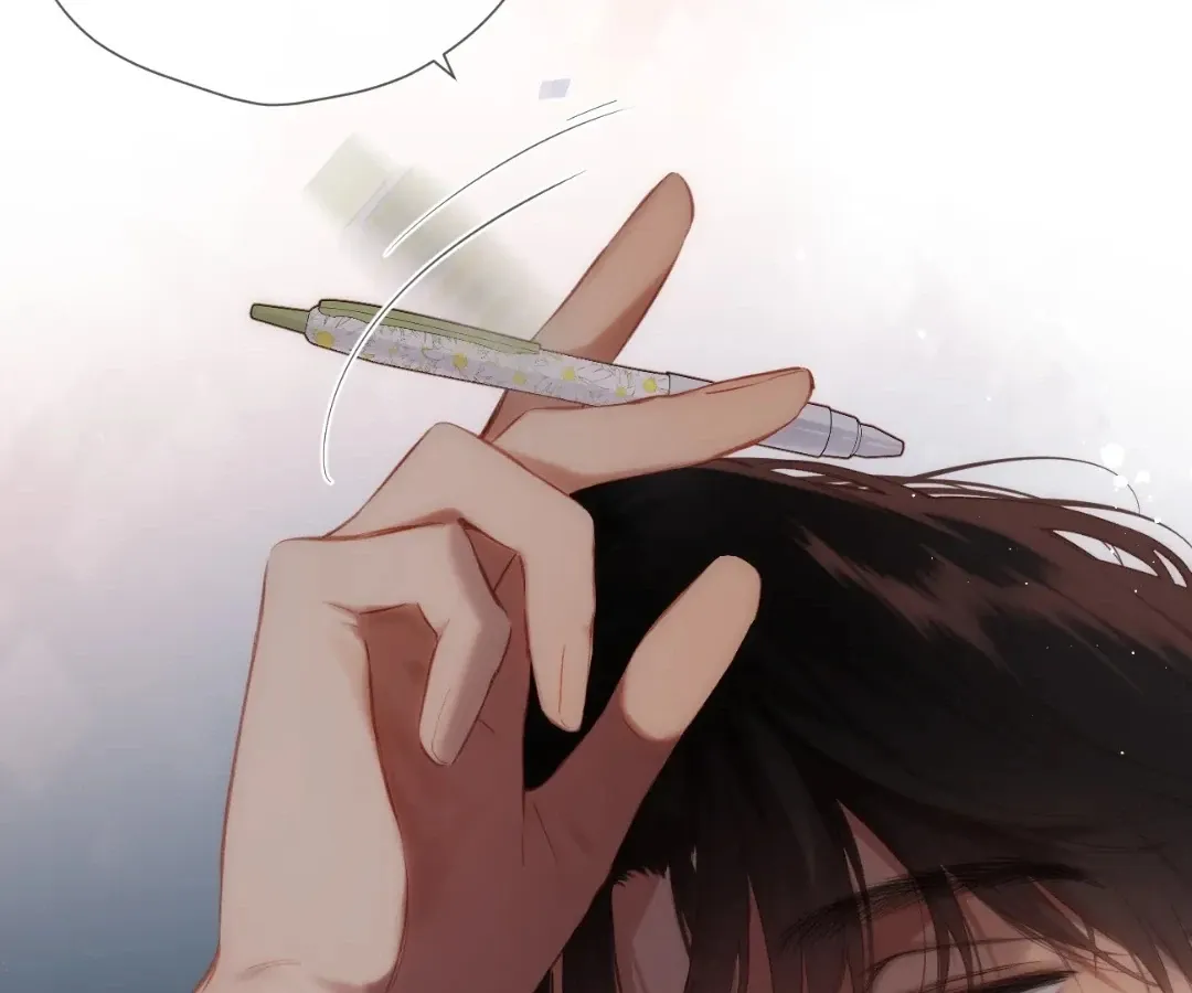 Whirlpool in Vernal Reverie Chapter 43 page 84 - 