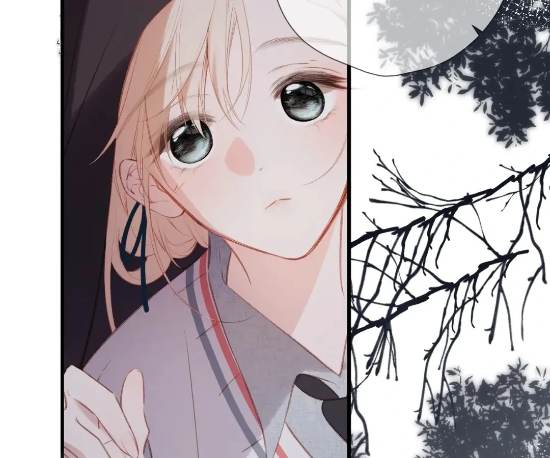 Whirlpool in Vernal Reverie Chapter 43 page 88 - 
