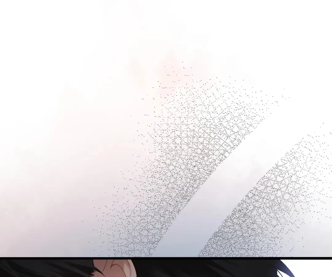 Whirlpool in Vernal Reverie Chapter 43 page 97 - 