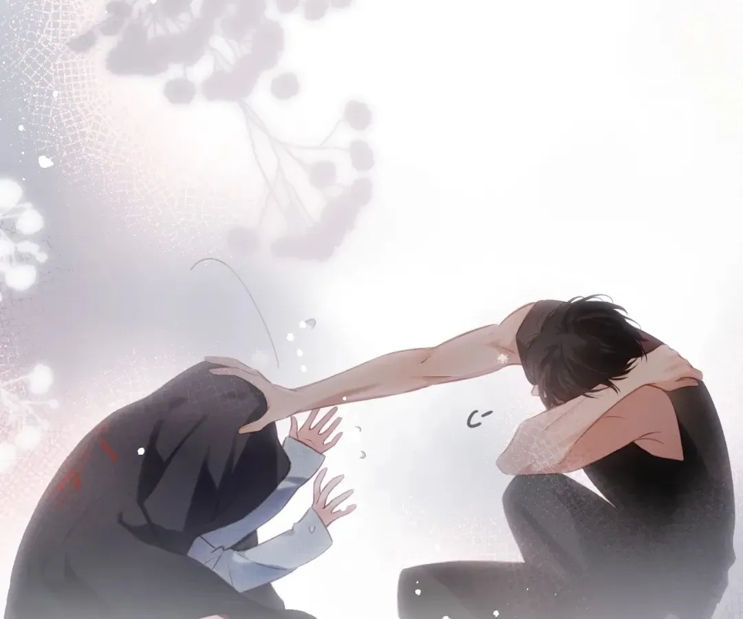 Whirlpool in Vernal Reverie Chapter 44 page 2 - 