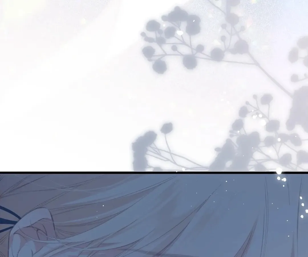 Whirlpool in Vernal Reverie Chapter 44 page 15 - 