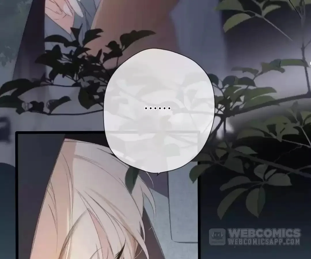 Whirlpool in Vernal Reverie Chapter 44 page 27 - 