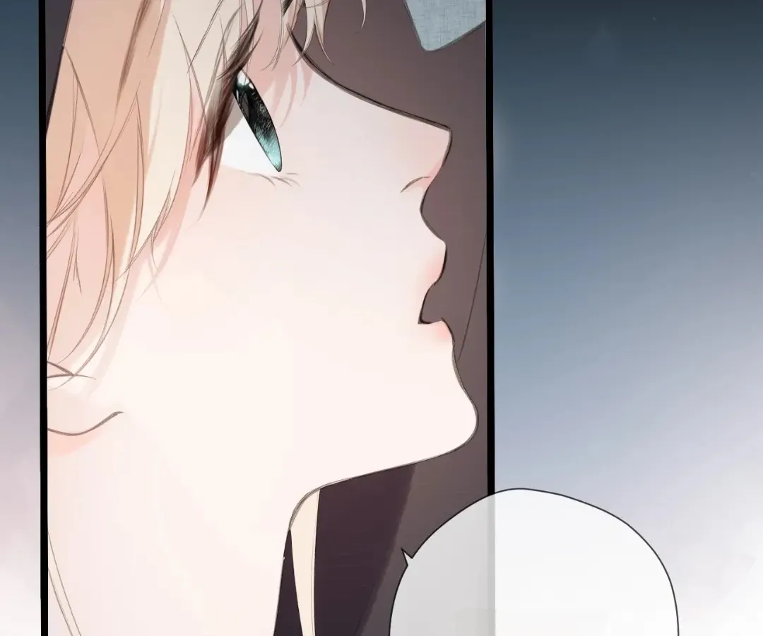 Whirlpool in Vernal Reverie Chapter 44 page 28 - 