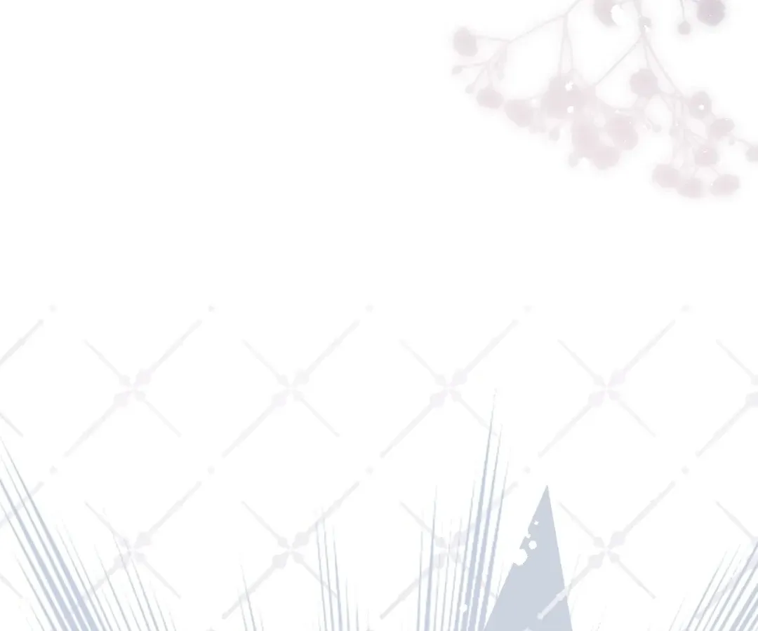 Whirlpool in Vernal Reverie Chapter 44 page 4 - 