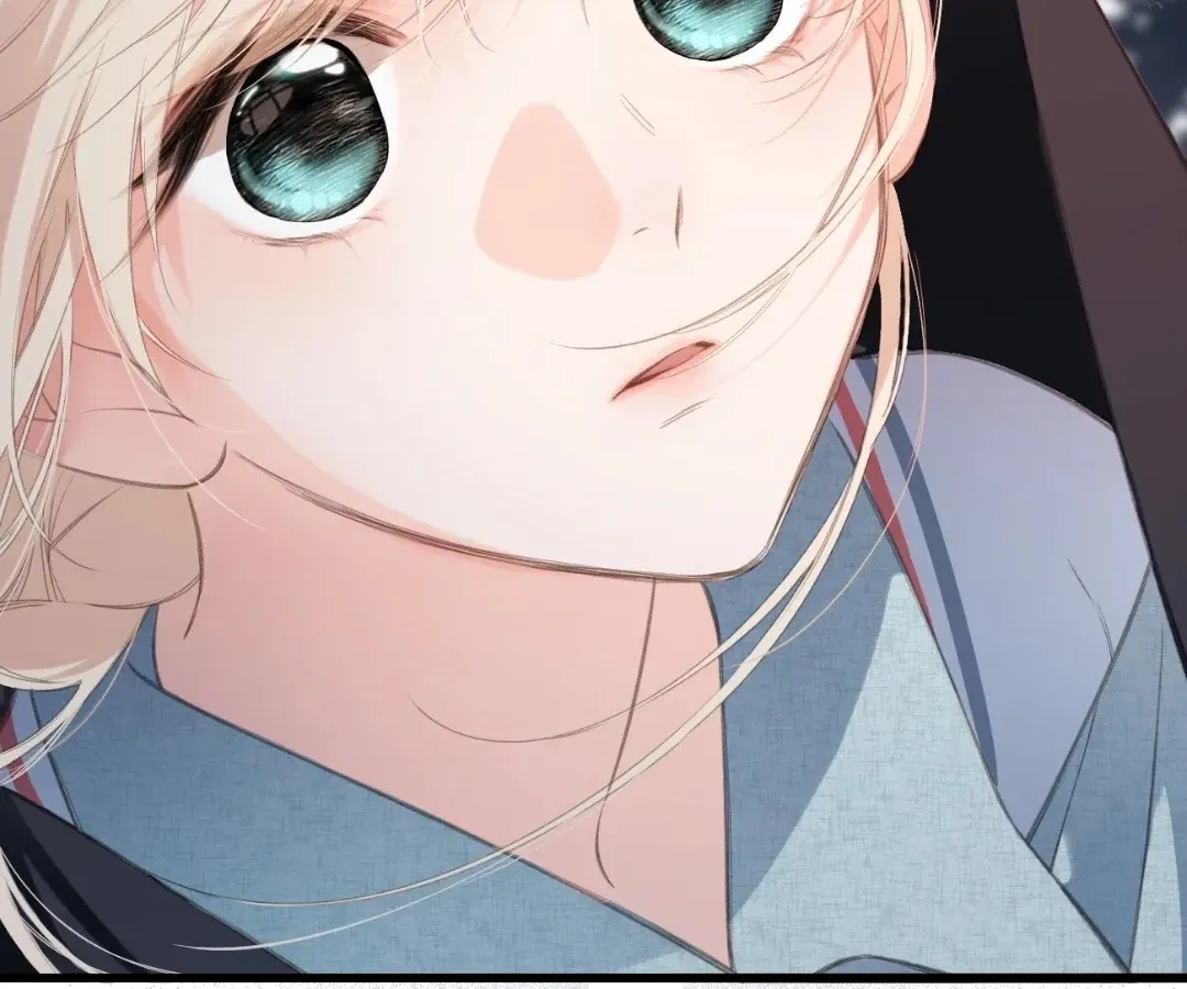 Whirlpool in Vernal Reverie Chapter 44 page 34 - 