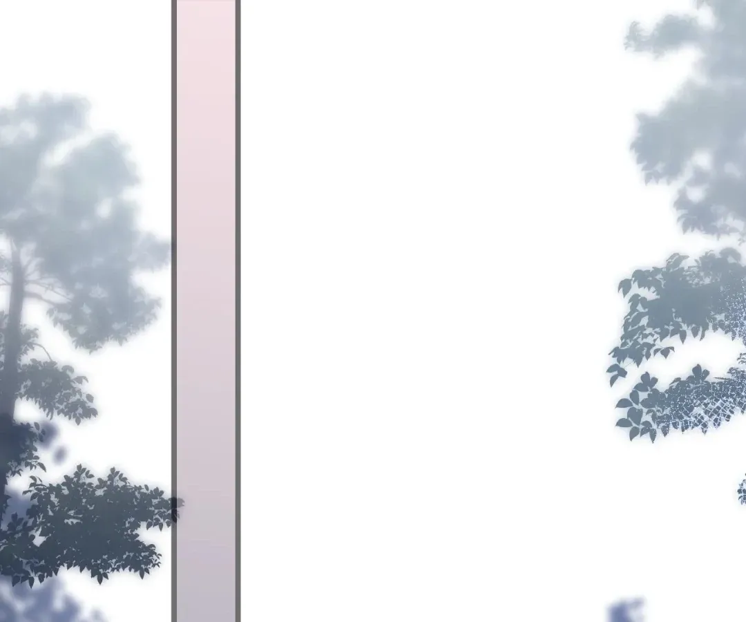 Whirlpool in Vernal Reverie Chapter 44 page 40 - 