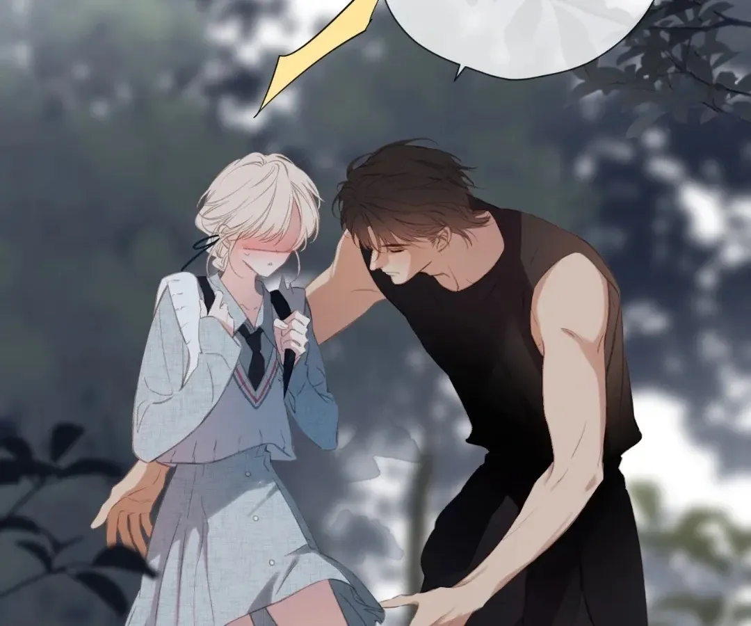 Whirlpool in Vernal Reverie Chapter 44 page 47 - 