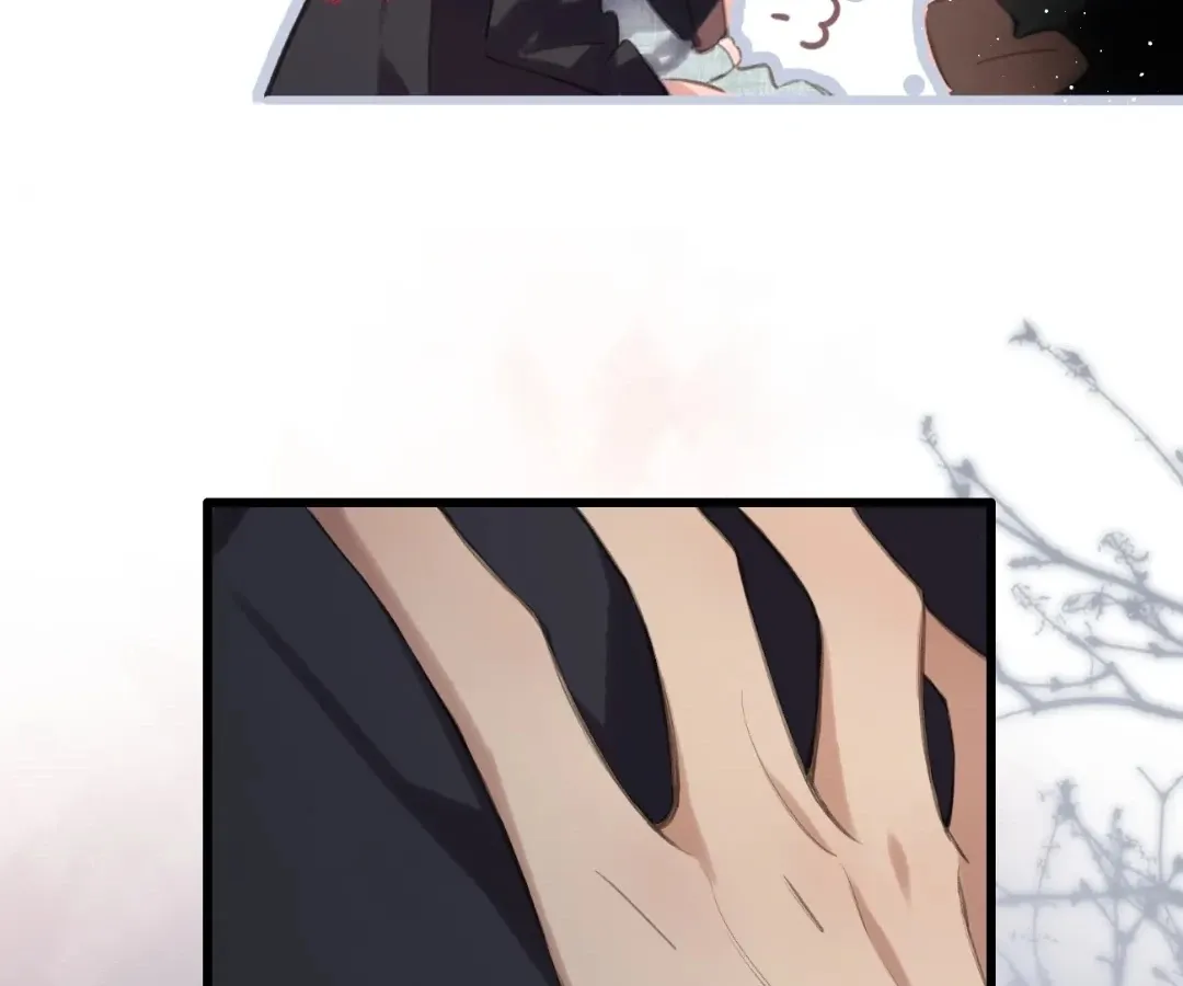 Whirlpool in Vernal Reverie Chapter 44 page 10 - 