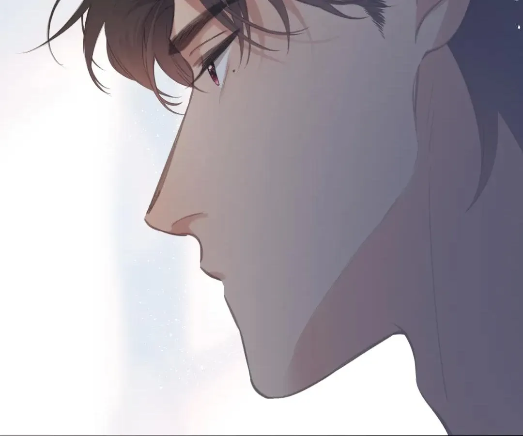 Whirlpool in Vernal Reverie Chapter 45 page 105 - 