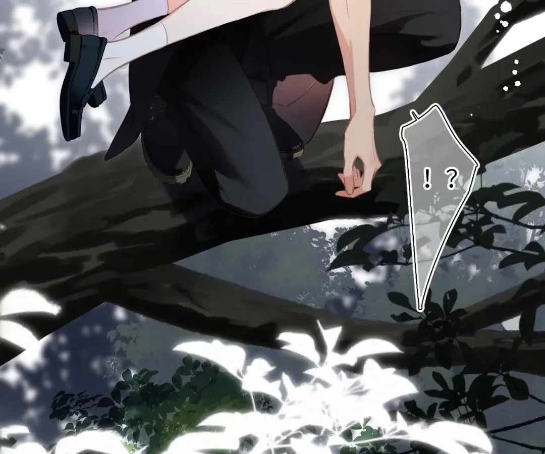 Whirlpool in Vernal Reverie Chapter 45 page 21 - 