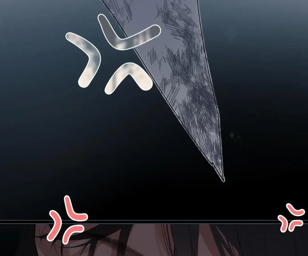 Whirlpool in Vernal Reverie Chapter 45 page 24 - 