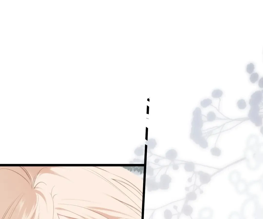 Whirlpool in Vernal Reverie Chapter 45 page 32 - 