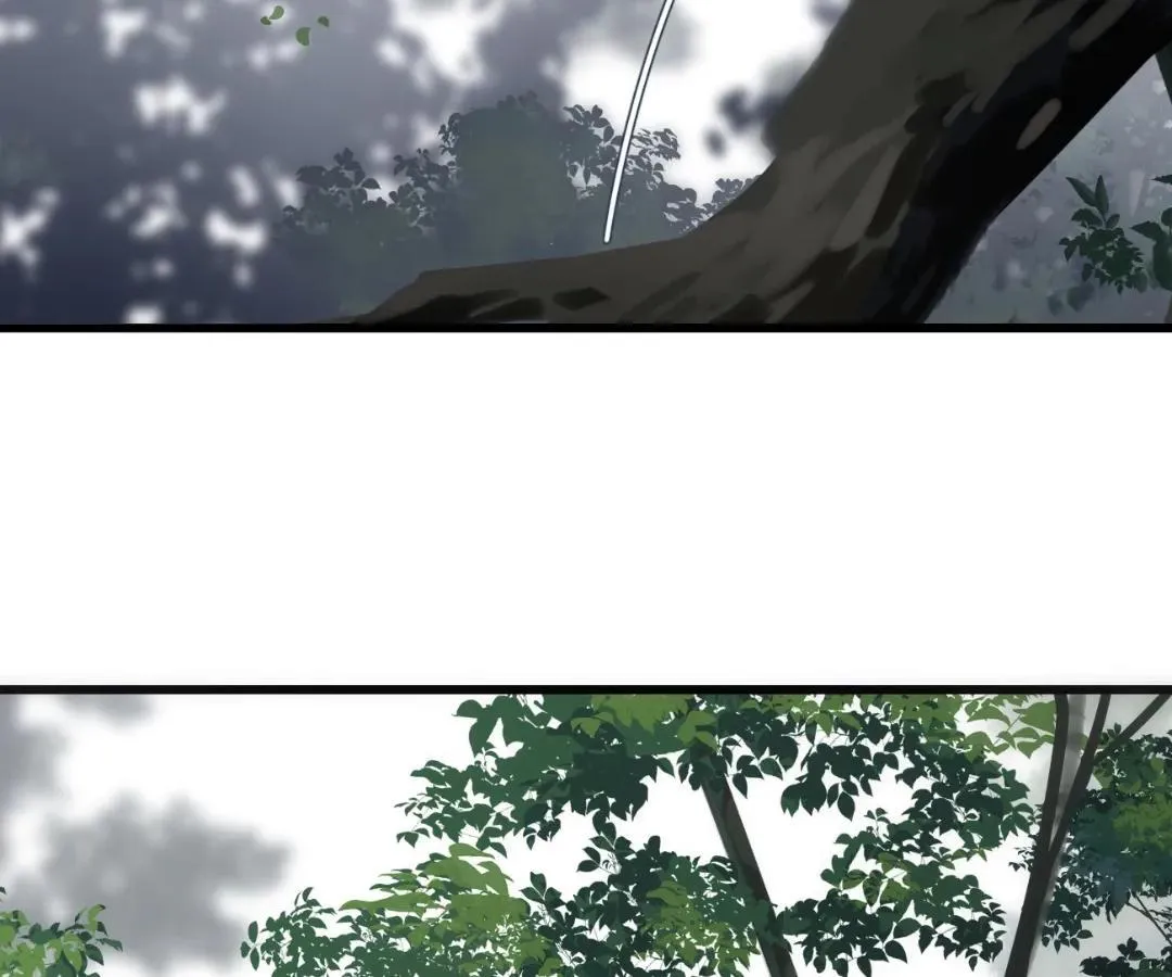 Whirlpool in Vernal Reverie Chapter 45 page 59 - 