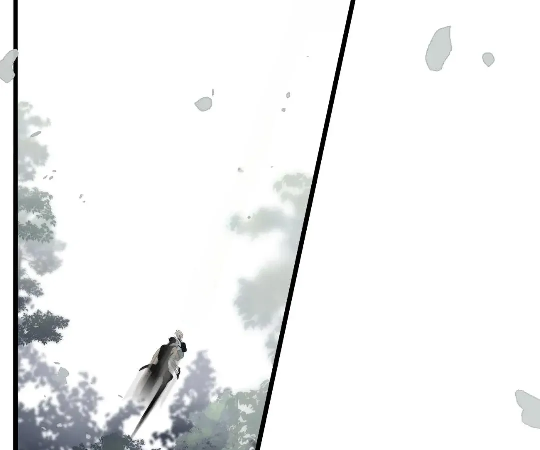 Whirlpool in Vernal Reverie Chapter 45 page 7 - 