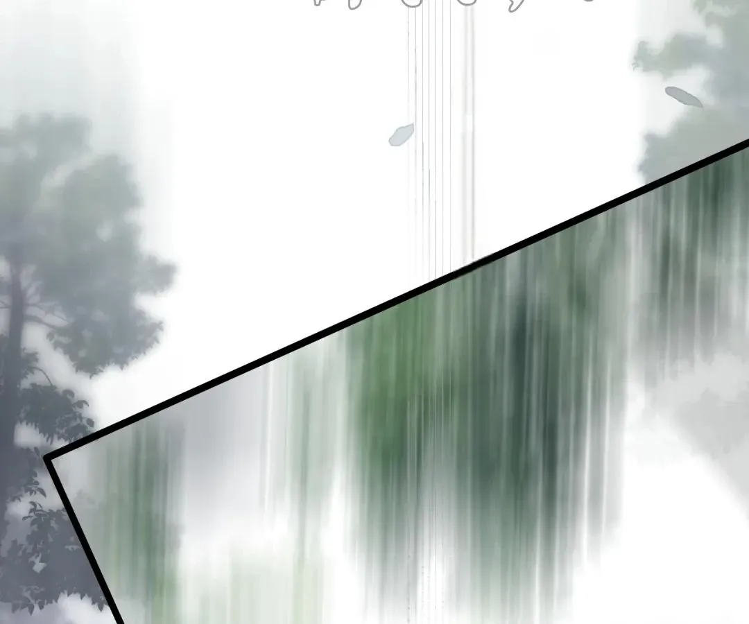 Whirlpool in Vernal Reverie Chapter 45 page 67 - 