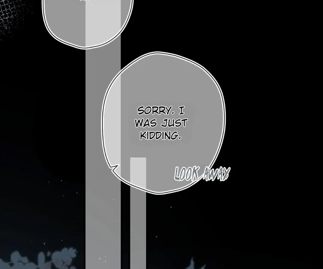 Whirlpool in Vernal Reverie Chapter 45 page 71 - 
