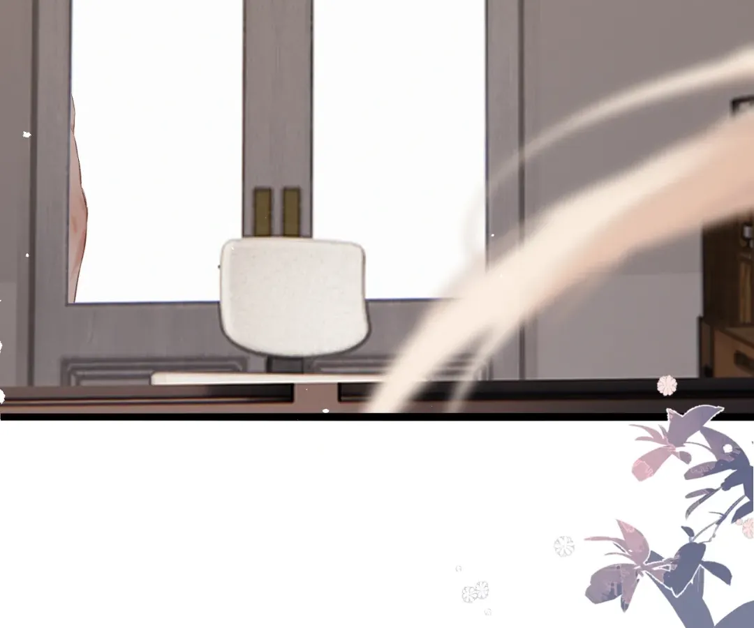 Whirlpool in Vernal Reverie Chapter 46 page 103 - 