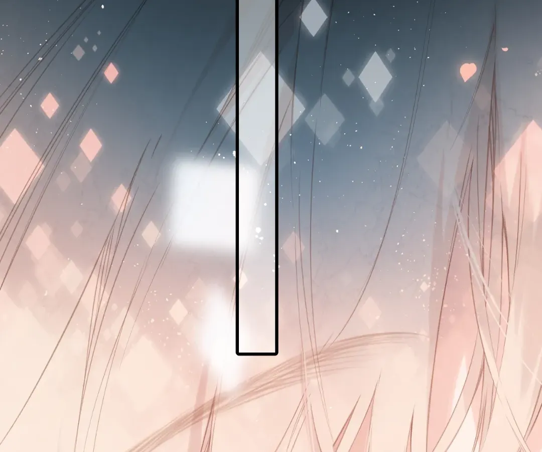 Whirlpool in Vernal Reverie Chapter 46 page 14 - 