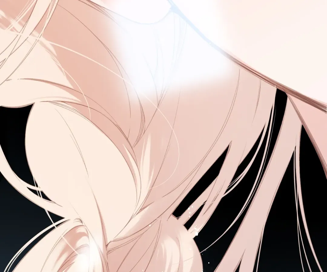 Whirlpool in Vernal Reverie Chapter 46 page 16 - 