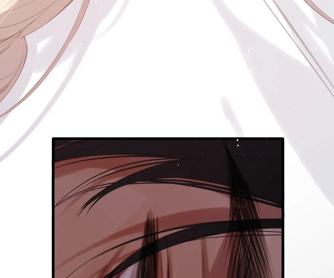 Whirlpool in Vernal Reverie Chapter 46 page 18 - 
