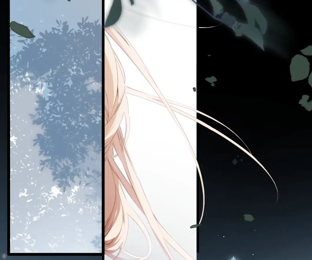 Whirlpool in Vernal Reverie Chapter 46 page 26 - 