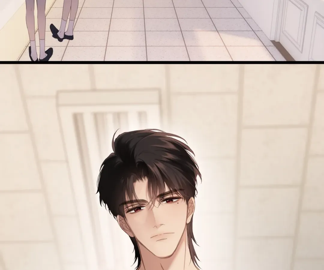 Whirlpool in Vernal Reverie Chapter 46 page 79 - 