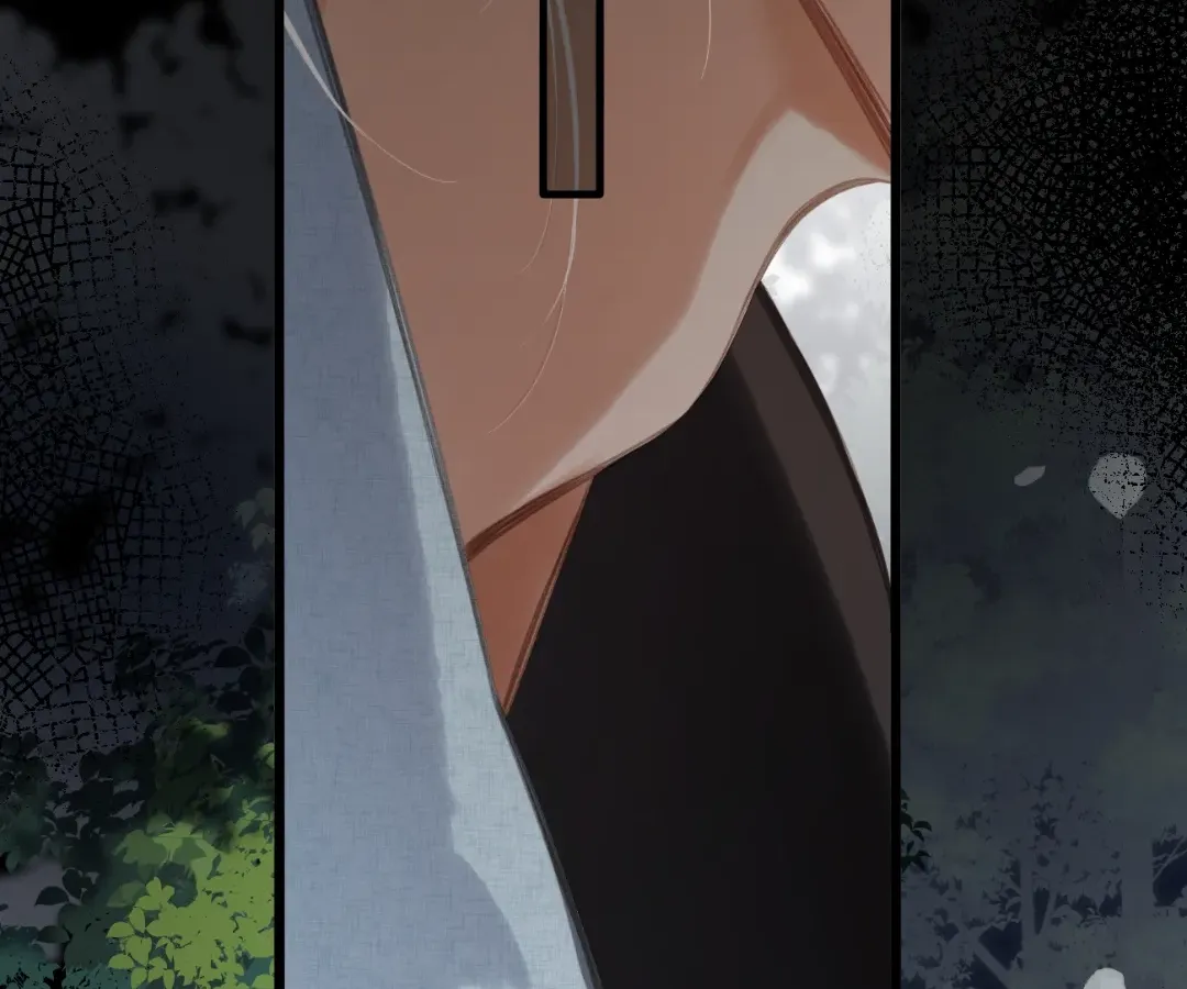 Whirlpool in Vernal Reverie Chapter 47 page 15 - 