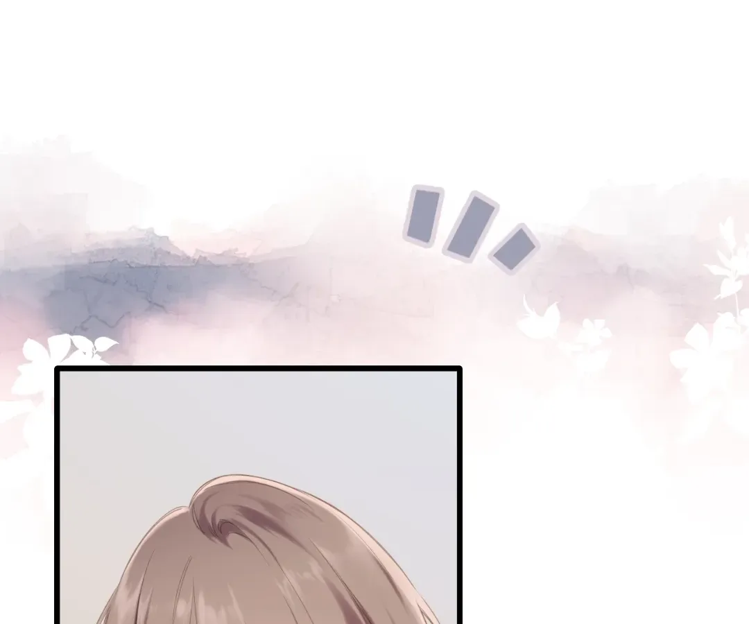 Whirlpool in Vernal Reverie Chapter 47 page 24 - 