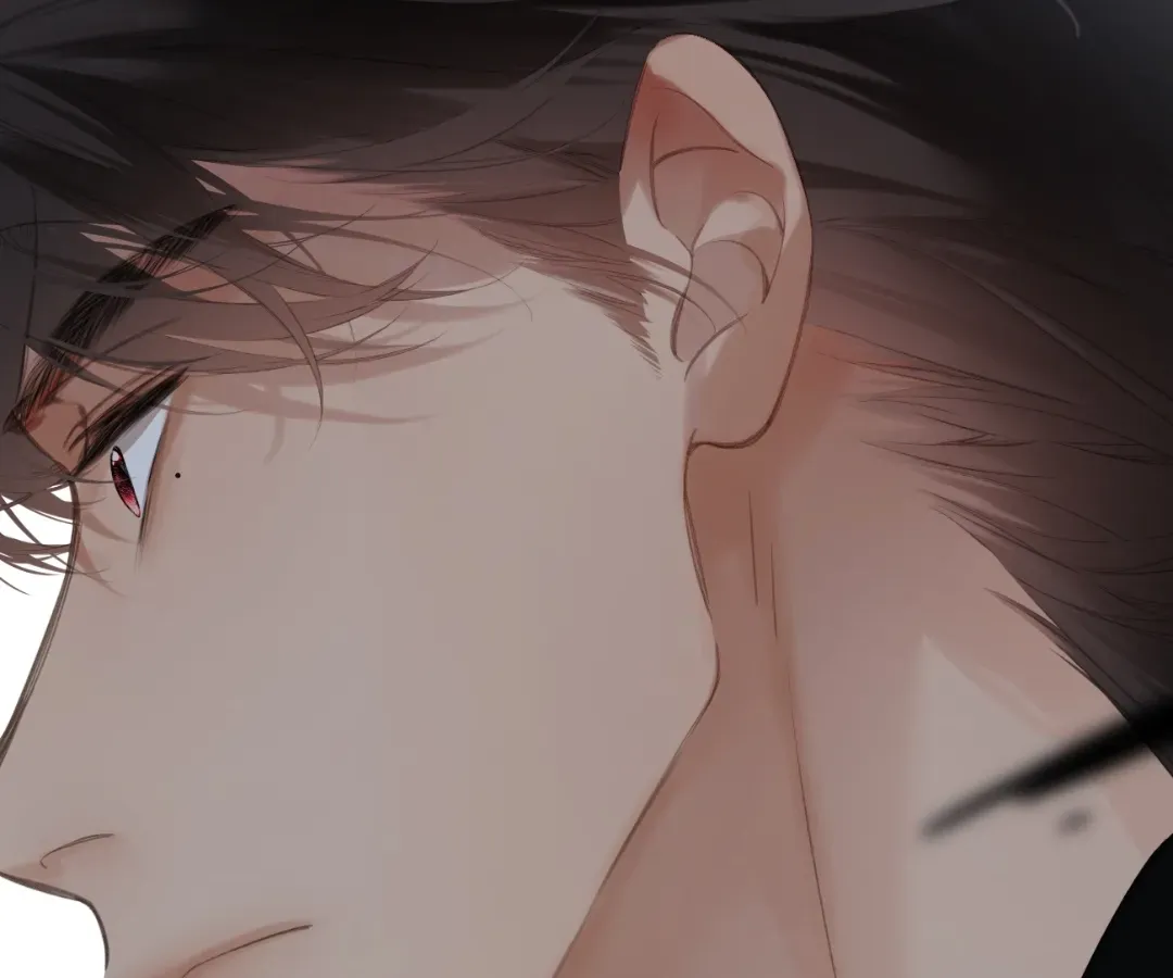 Whirlpool in Vernal Reverie Chapter 47 page 52 - 