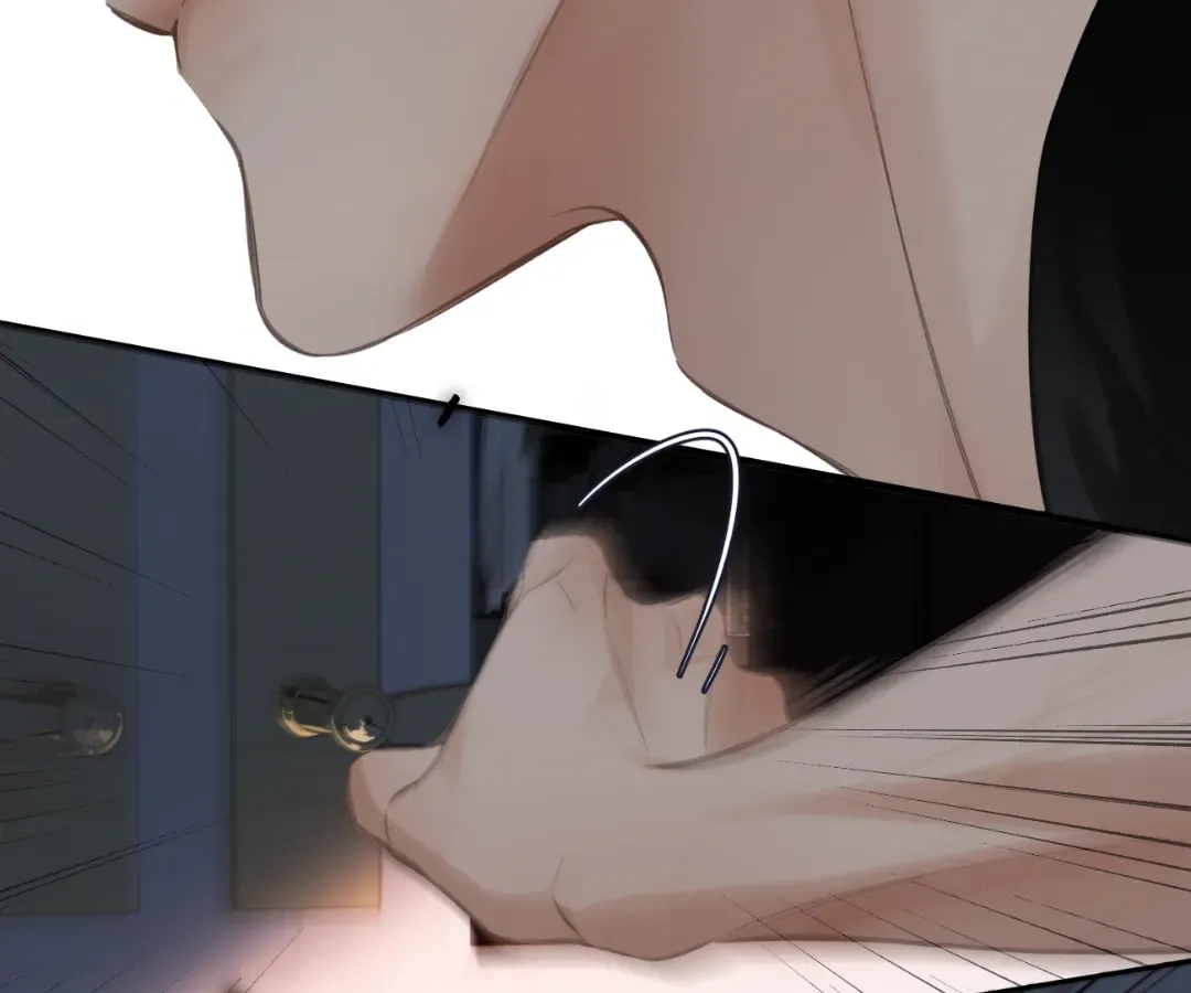 Whirlpool in Vernal Reverie Chapter 47 page 53 - 