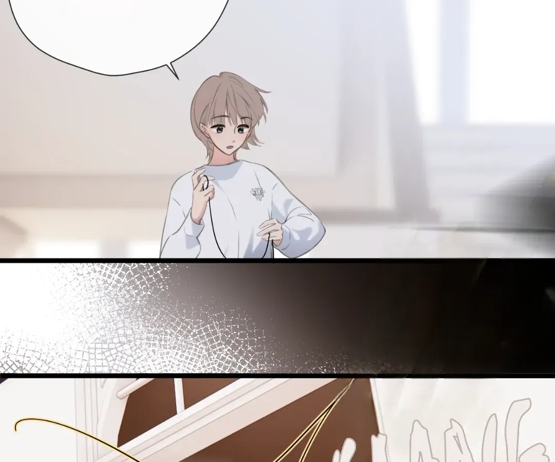 Whirlpool in Vernal Reverie Chapter 47 page 57 - 