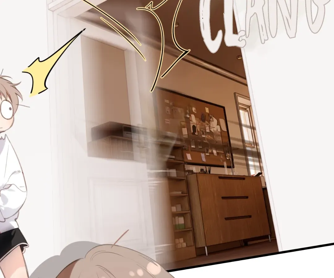 Whirlpool in Vernal Reverie Chapter 47 page 58 - 