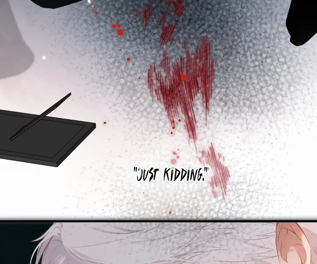 Whirlpool in Vernal Reverie Chapter 47 page 72 - 