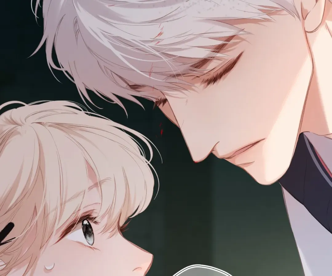 Whirlpool in Vernal Reverie Chapter 47 page 73 - 