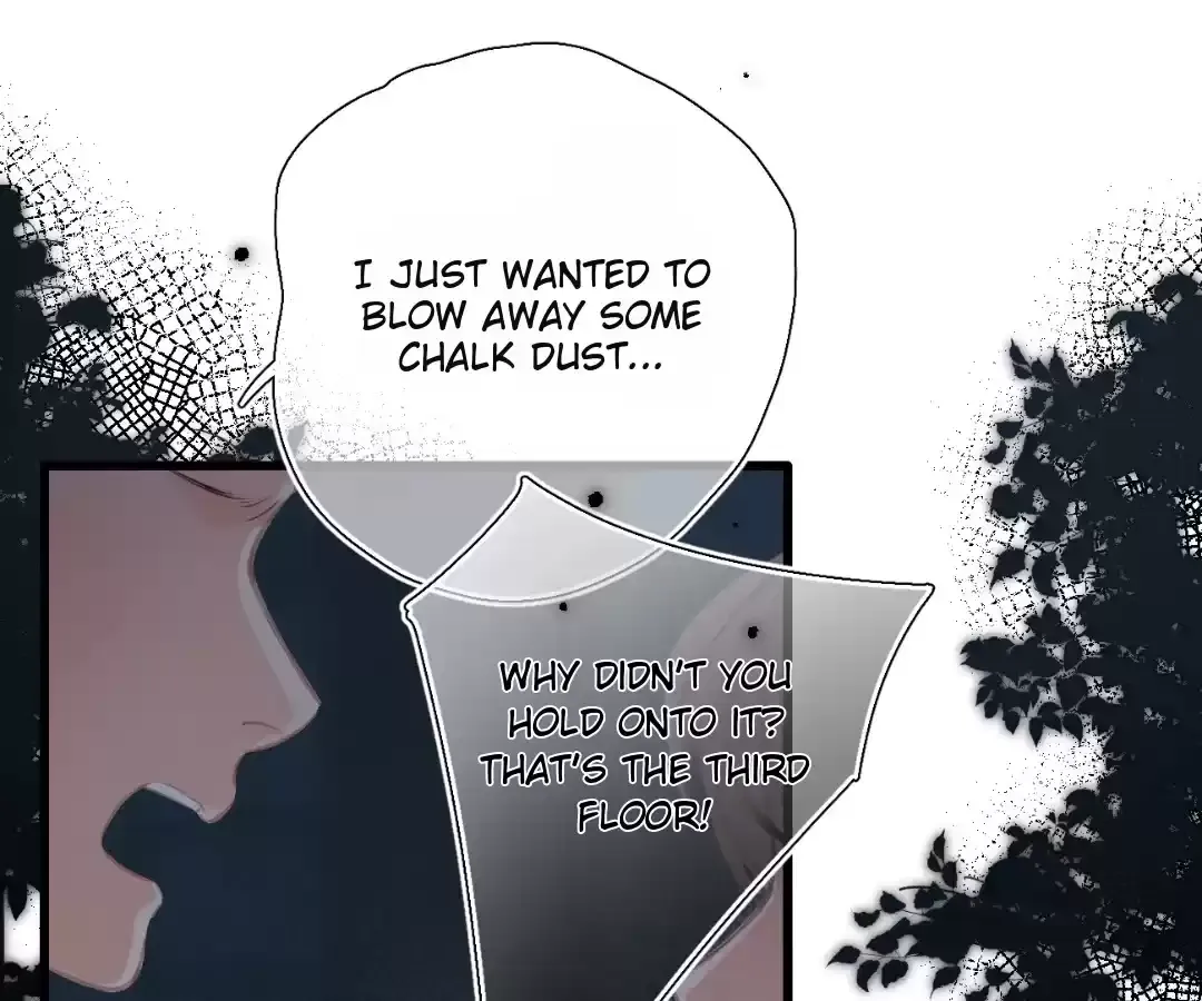 Whirlpool in Vernal Reverie Chapter 48 page 1 - 
