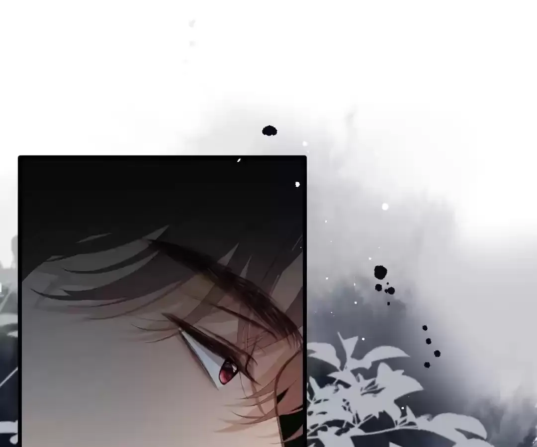 Whirlpool in Vernal Reverie Chapter 48 page 26 - 