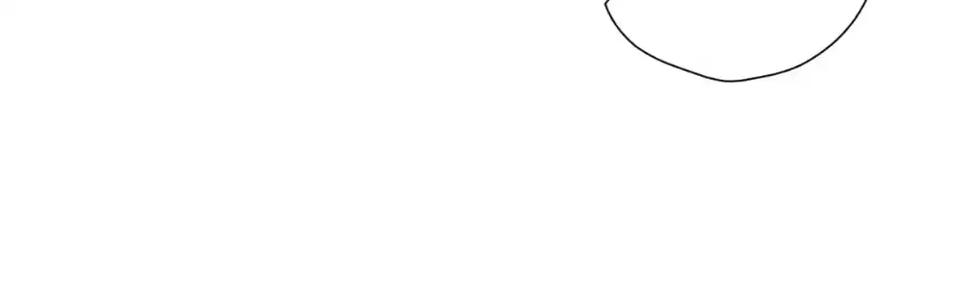 Whirlpool in Vernal Reverie Chapter 48 page 98 - 