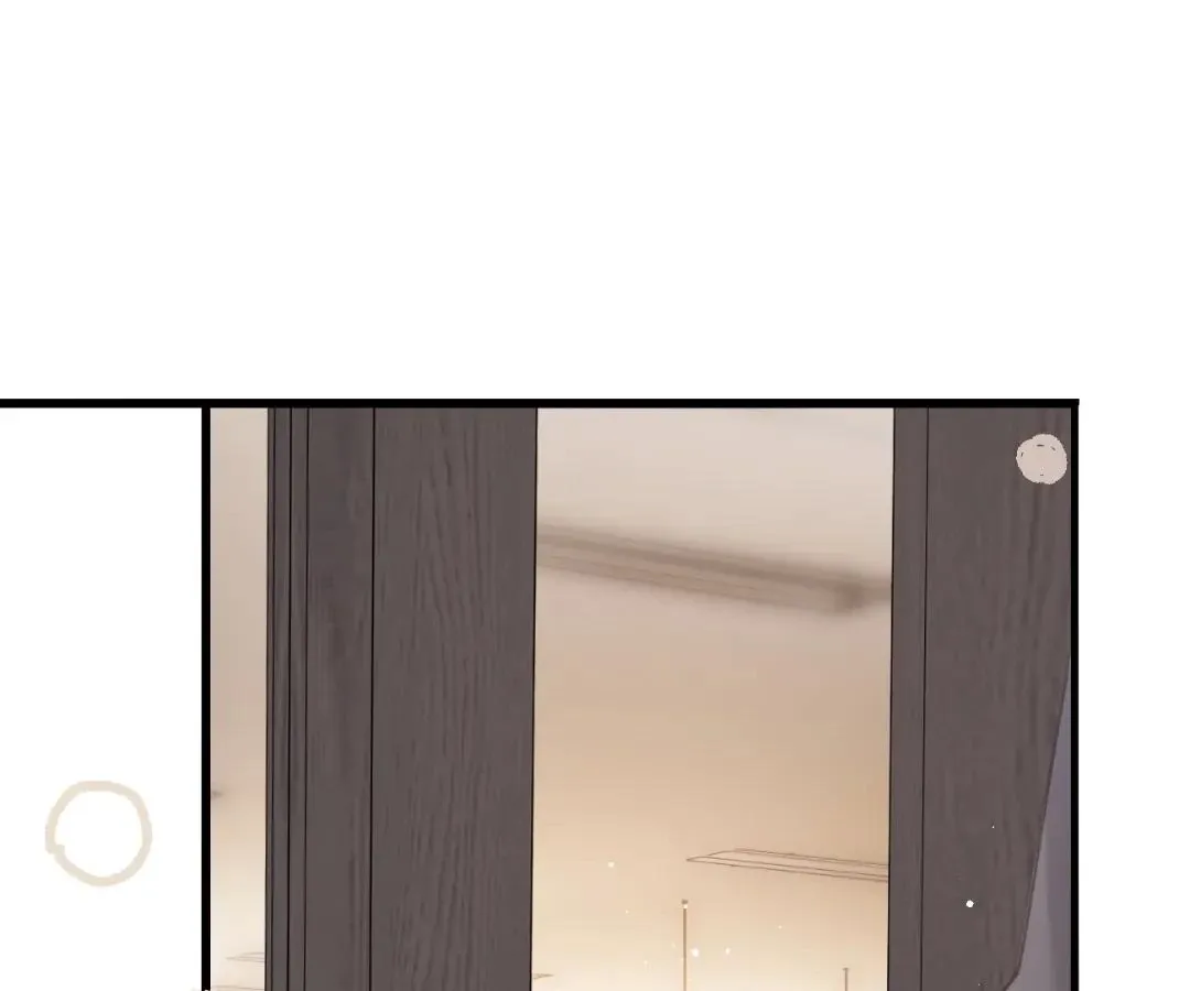 Whirlpool in Vernal Reverie Chapter 49 page 2 - 