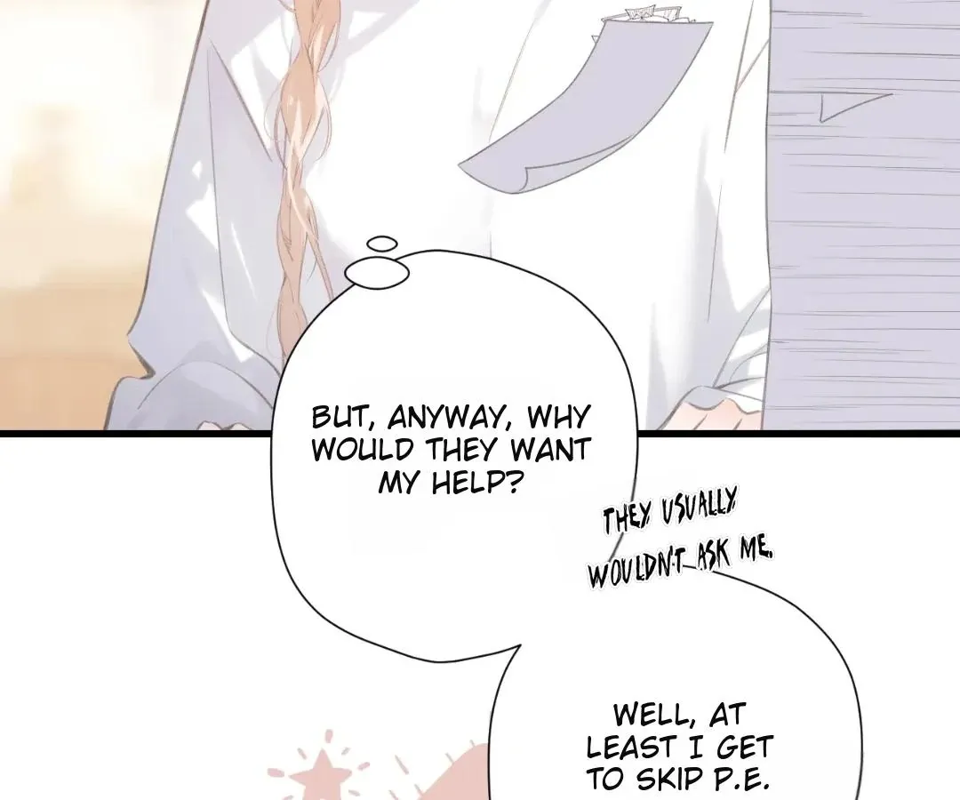 Whirlpool in Vernal Reverie Chapter 49 page 51 - 