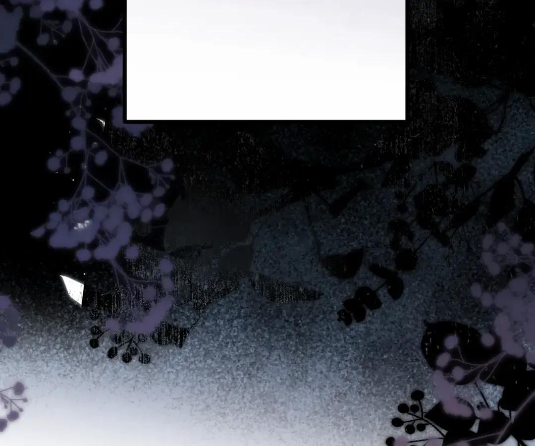 Whirlpool in Vernal Reverie Chapter 5 page 16 - 
